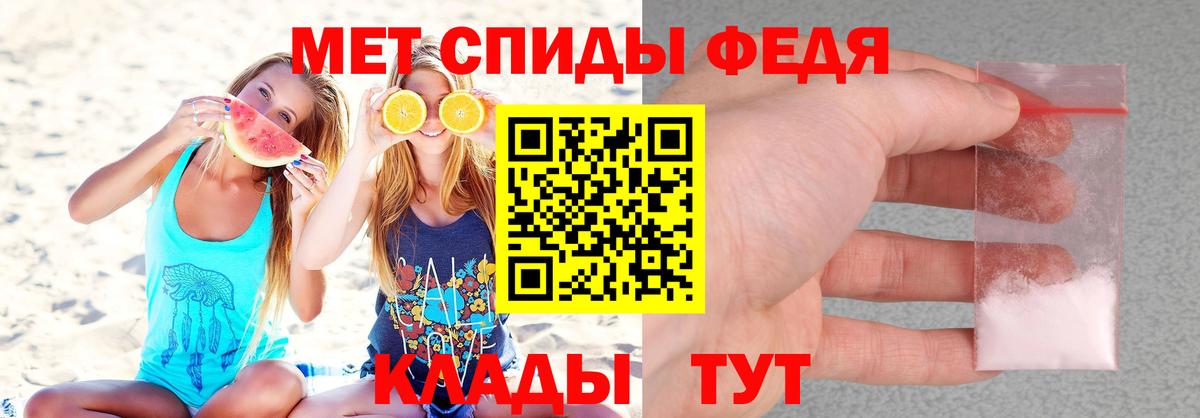 Петрозаводск  Вход с VPN  Меф МЯУ МЯУ  