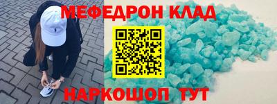 шишки Бузулук