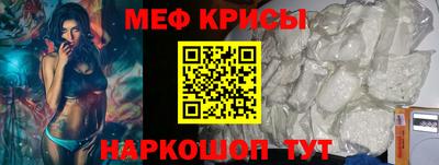 MDMA Будённовск