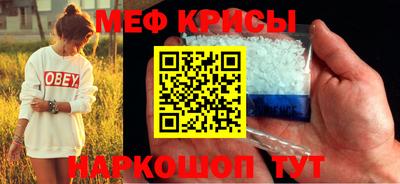 MDMA Будённовск
