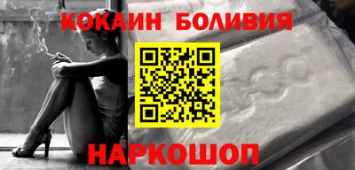 MDMA Будённовск