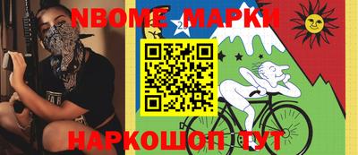 мефедрон мука Бугуруслан