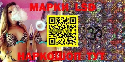 MDMA Будённовск