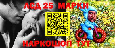 MDMA Будённовск