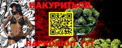 мефедрон мука Бугуруслан