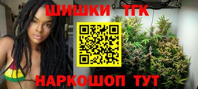 мефедрон мука Бугуруслан