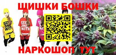 MDMA Будённовск