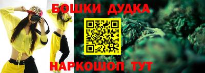 MDMA Будённовск