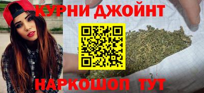 мефедрон мука Бугуруслан