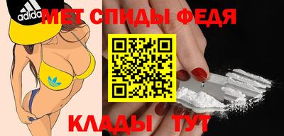 MDMA Будённовск
