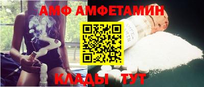 мефедрон мука Бугуруслан