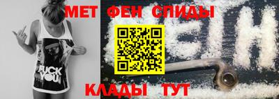 MDMA Будённовск