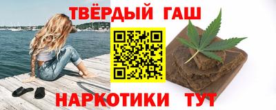 MDMA Будённовск
