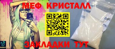 экстази Вязники
