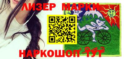 мефедрон мука Бугуруслан