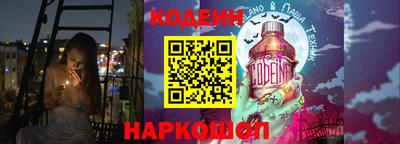 мефедрон мука Бугуруслан