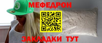 шишки Бузулук