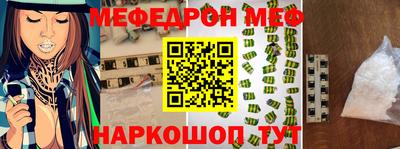 MDMA Будённовск