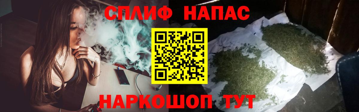 МАРИХУАНА OG Kush  Конопля марихуана  Конопля марихуана  Вход с VPN  Петрозаводск  Канабис Ganja 